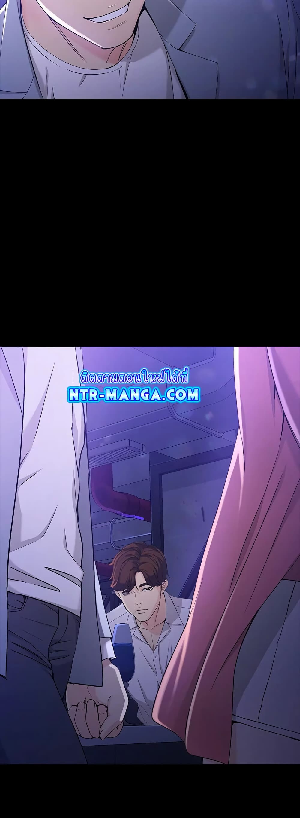 Falling For Her page 29