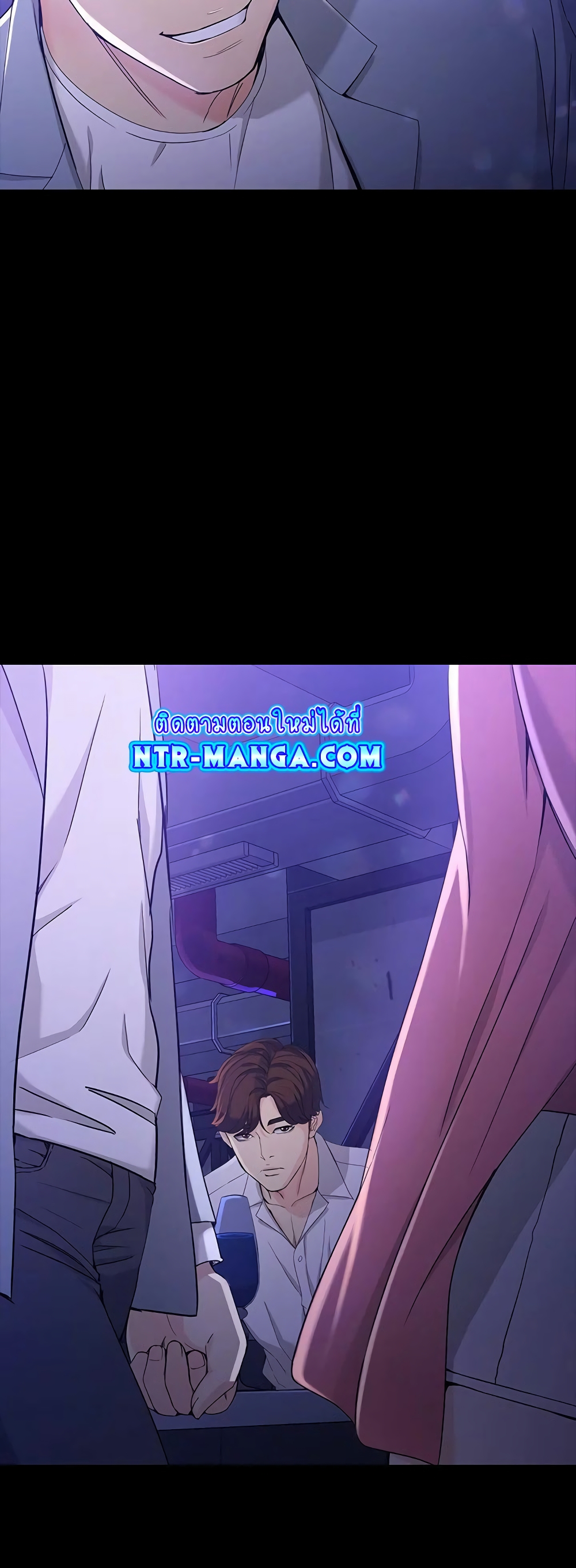 Falling For Her page 29