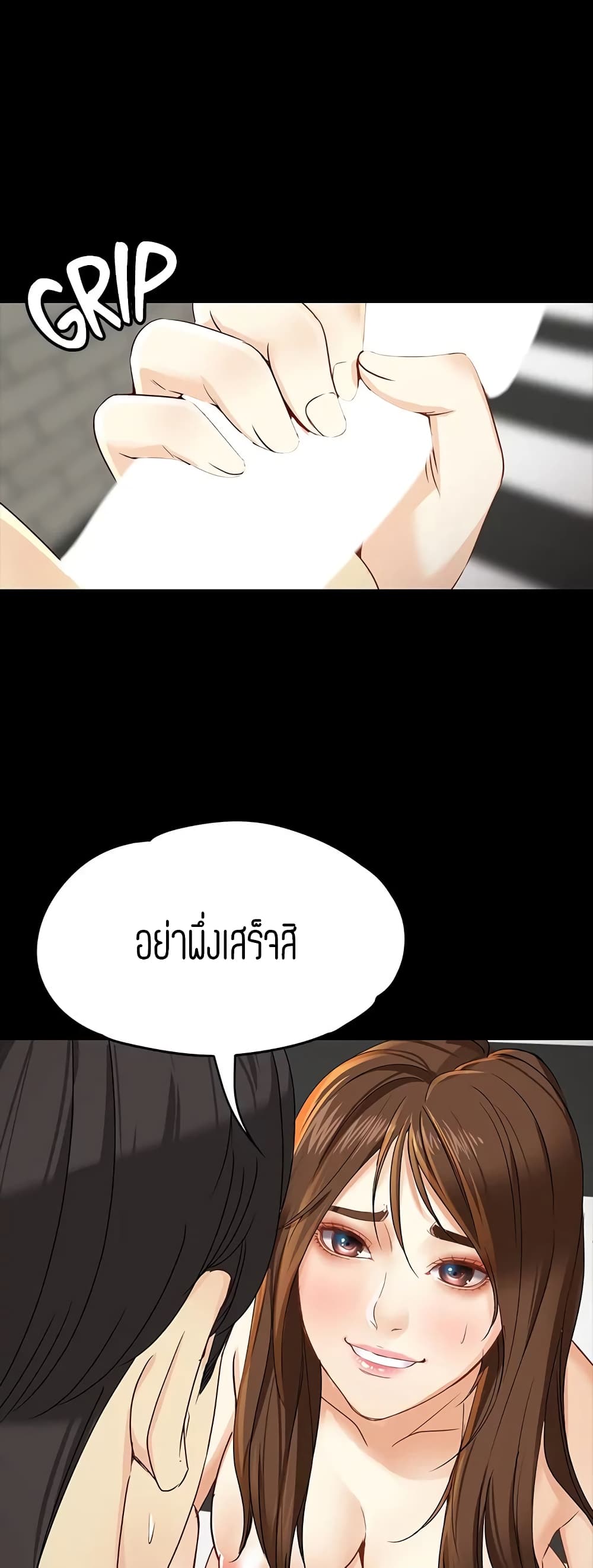 Falling For Her page 35