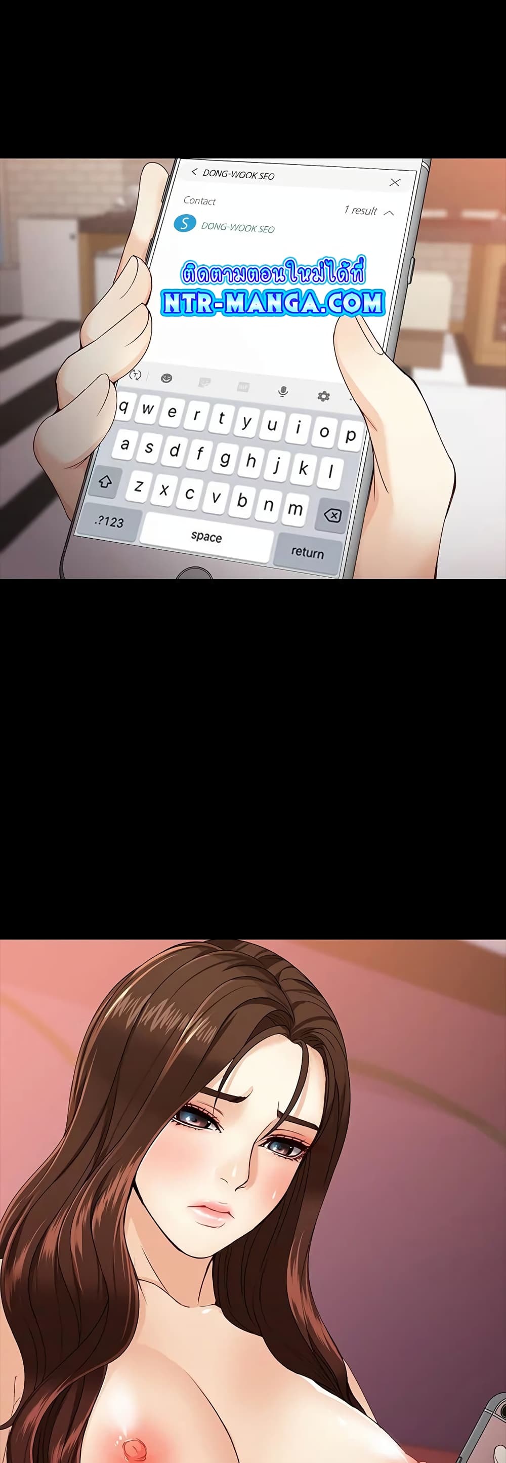 Falling For Her page 2