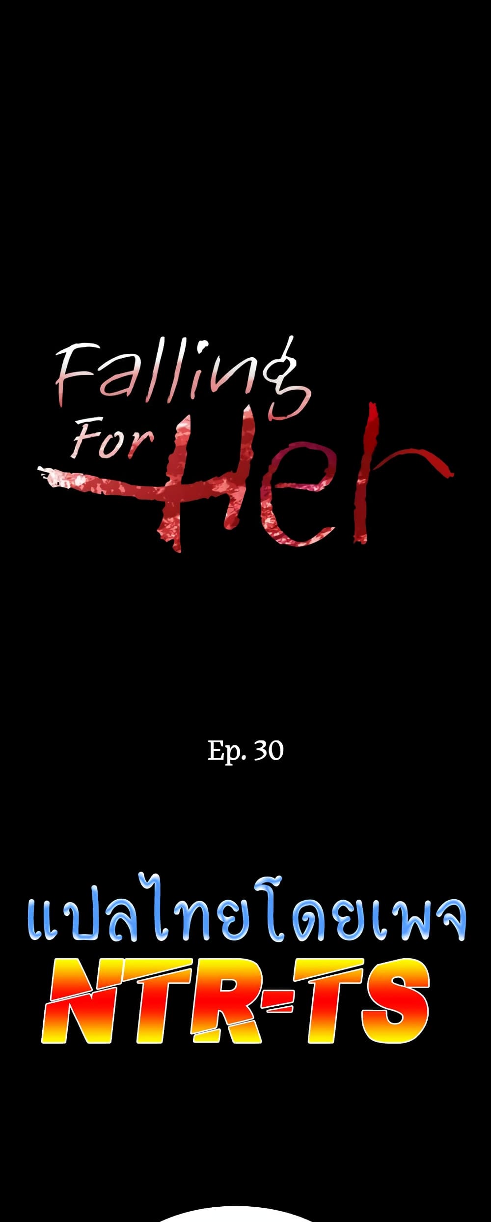 Falling For Her page 5