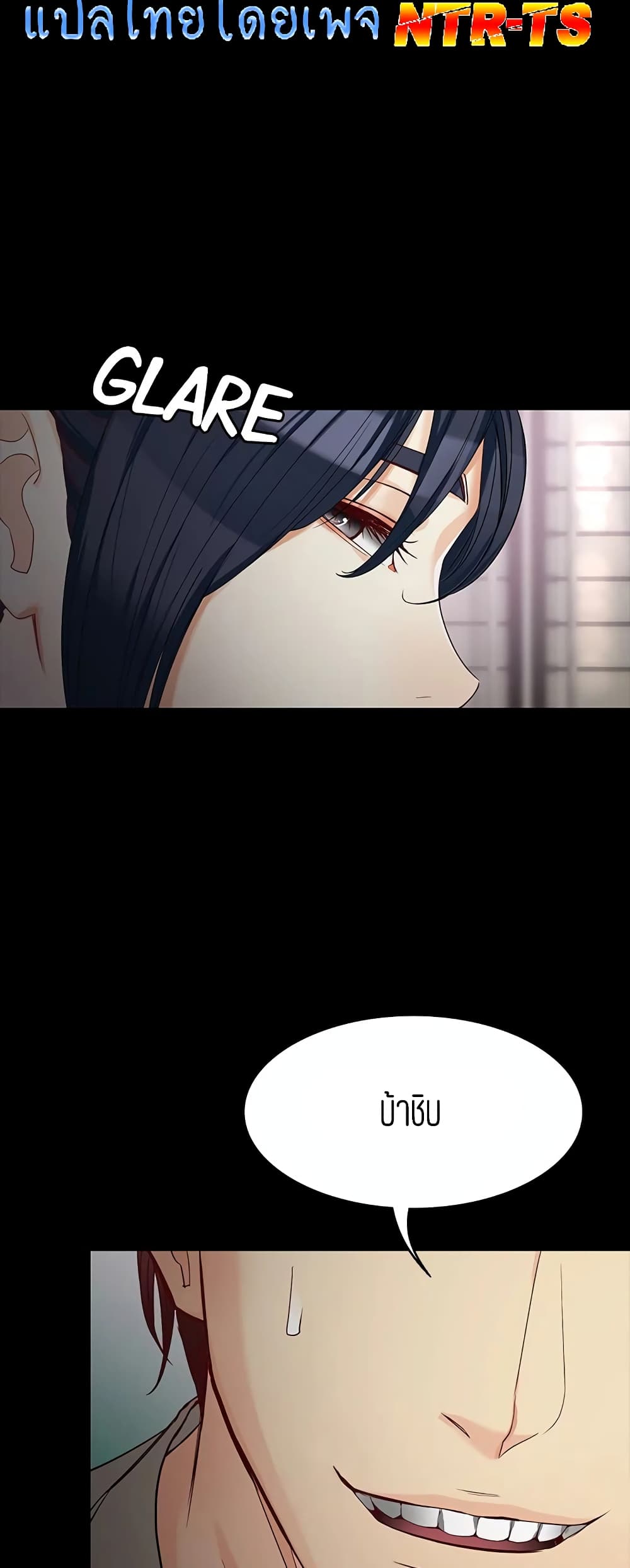 Falling For Her page 10