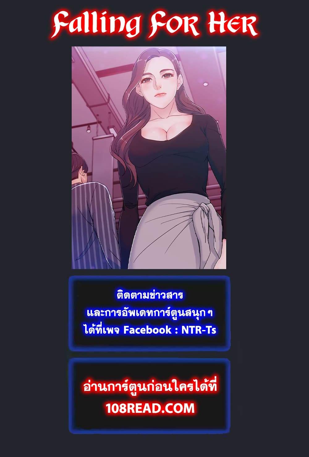 Falling For Her page 26