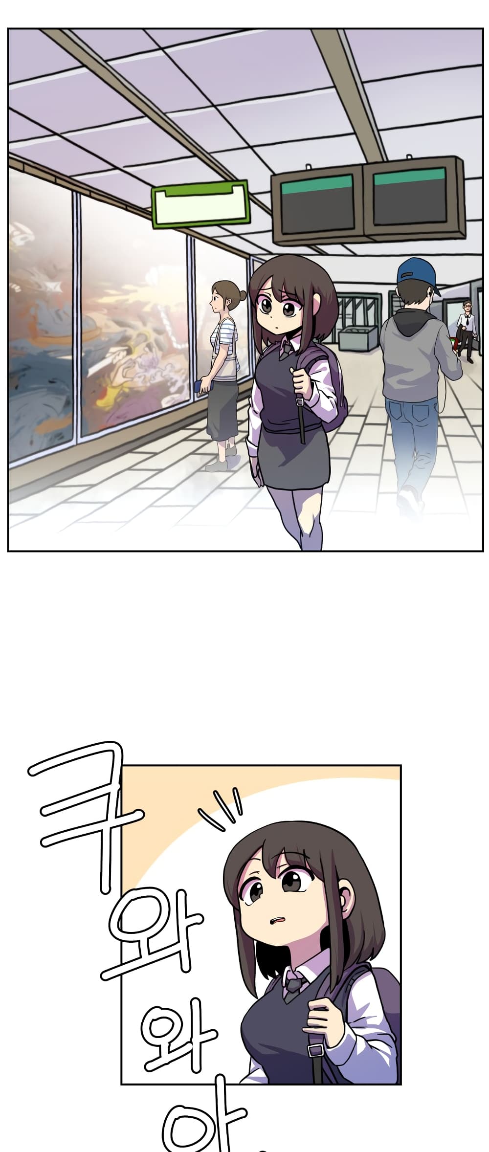 Fantasy Sister! page 8