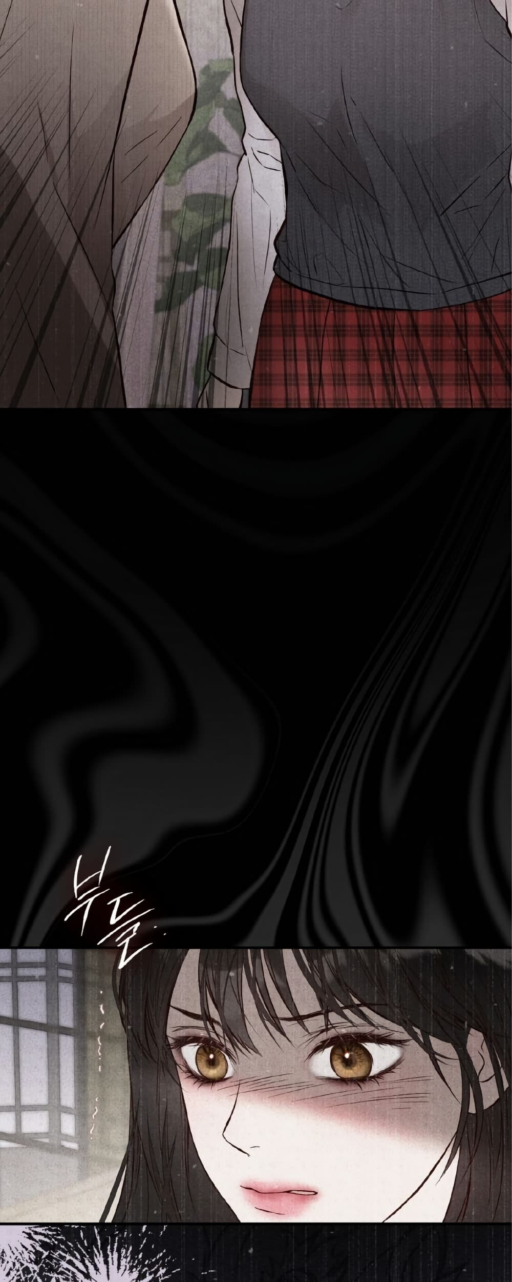 Farewell page 13