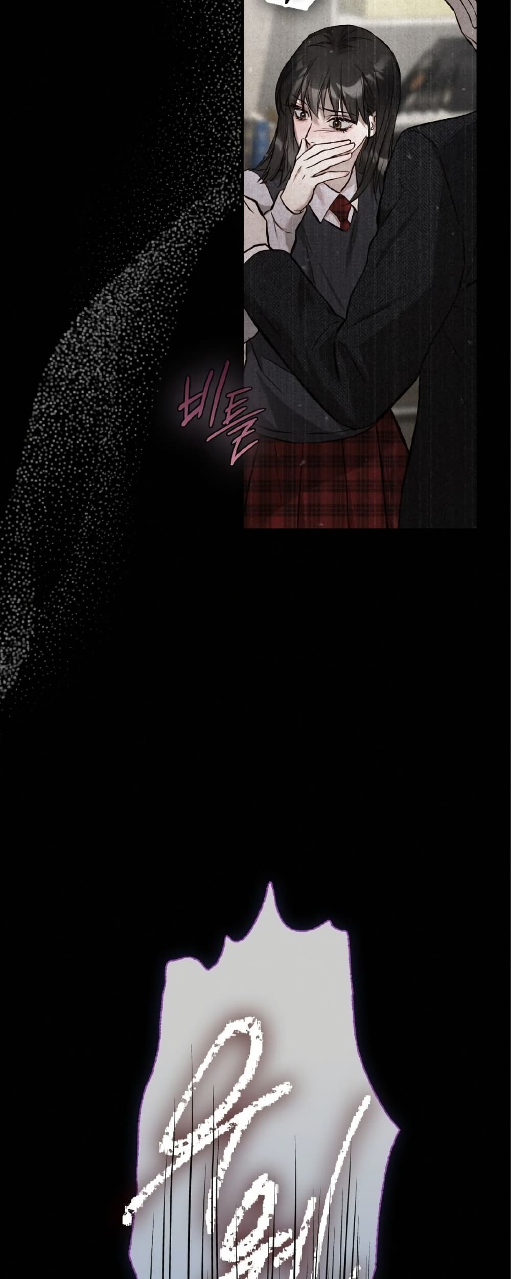 Farewell page 29