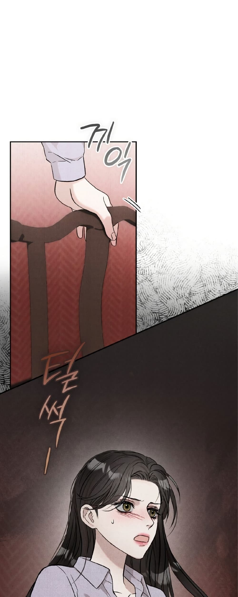 Farewell page 2