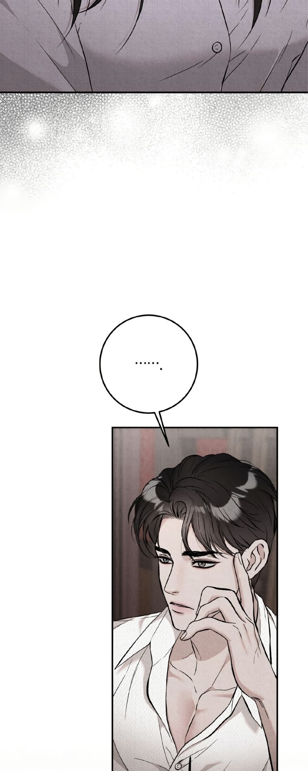Farewell page 24