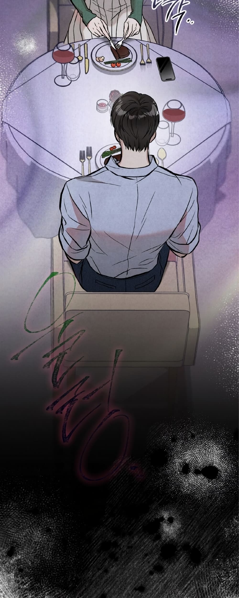 Farewell page 67