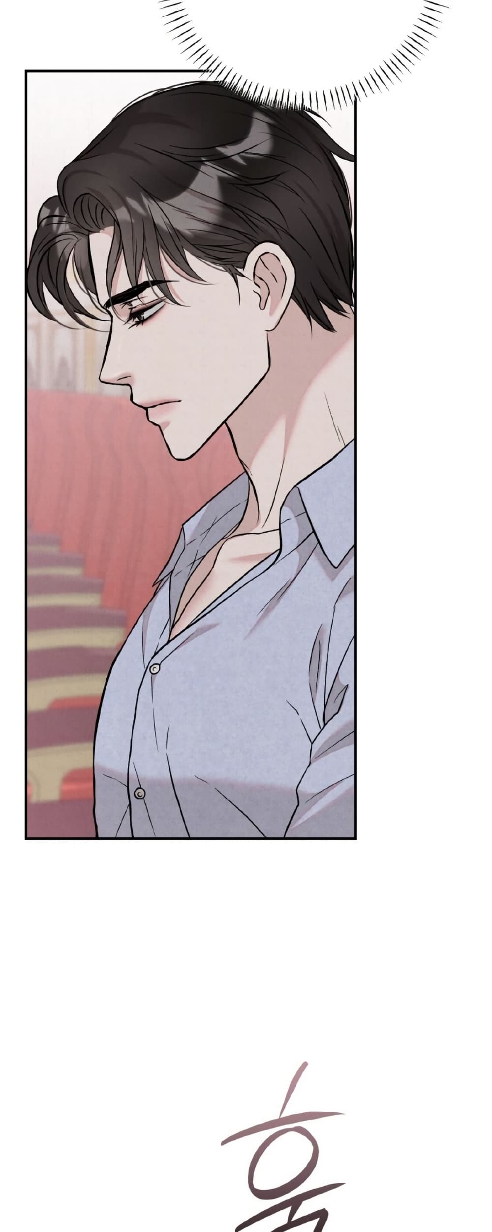 Farewell page 14