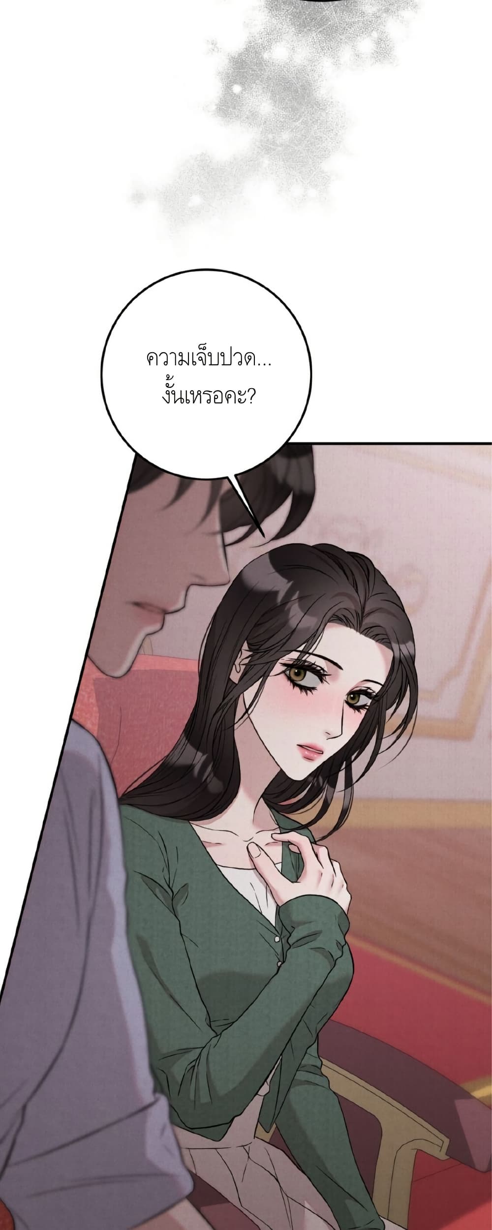 Farewell page 35