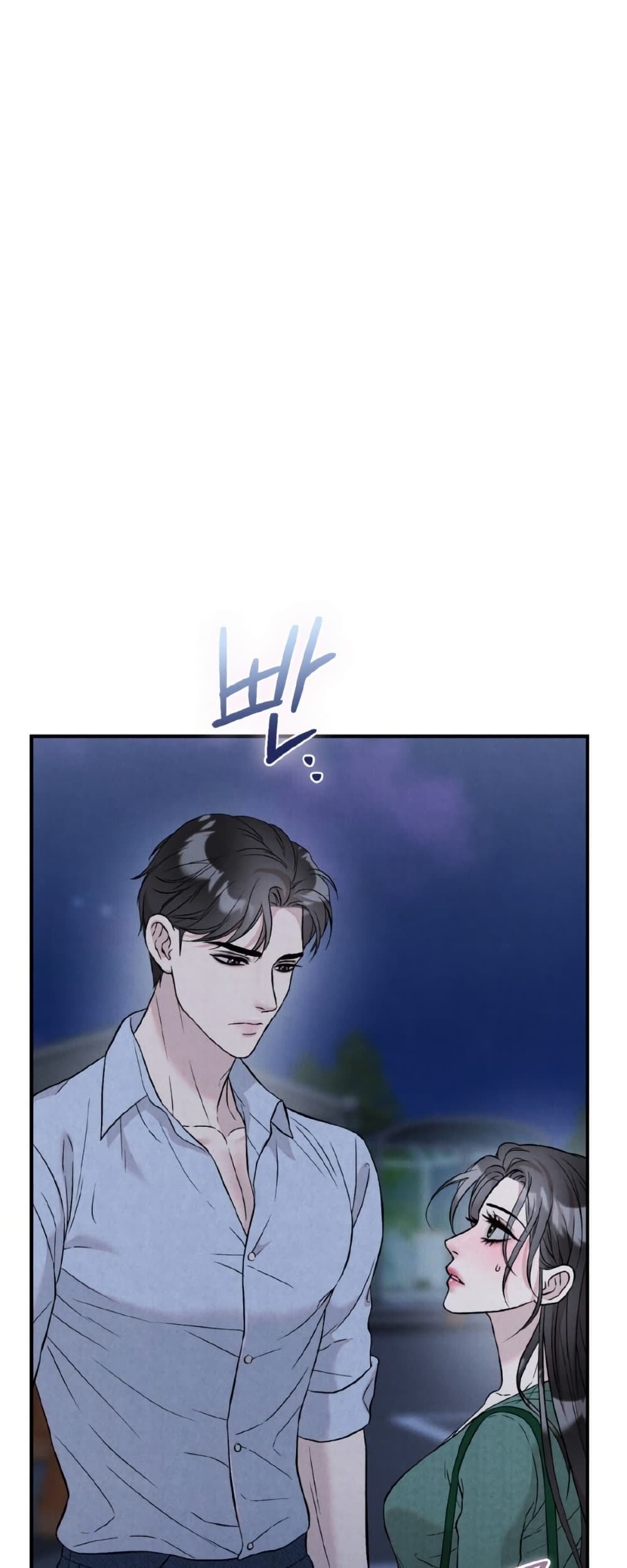 Farewell page 60