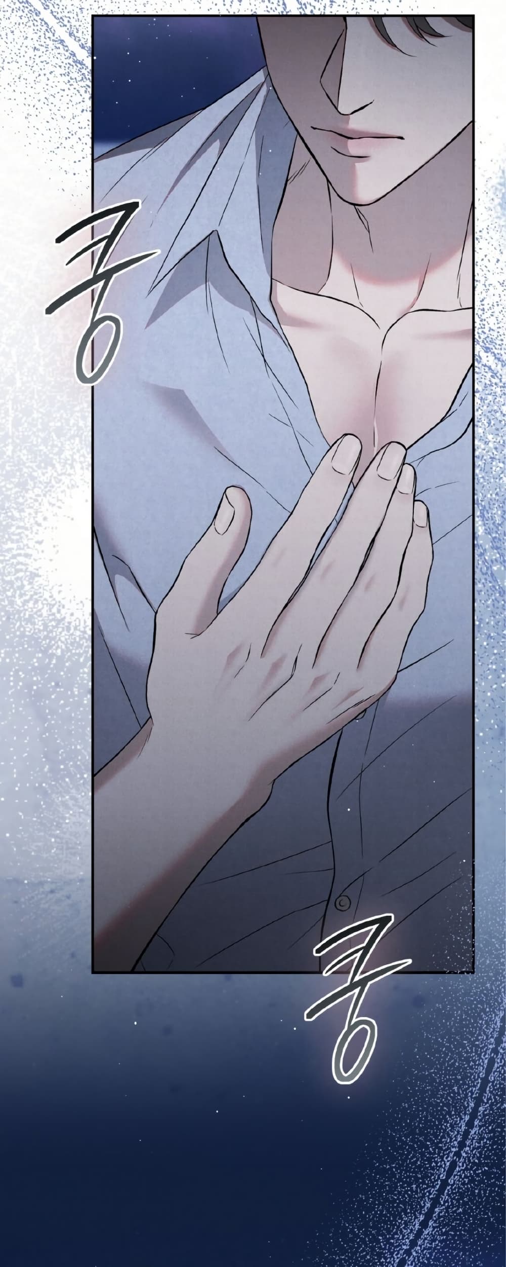 Farewell page 84
