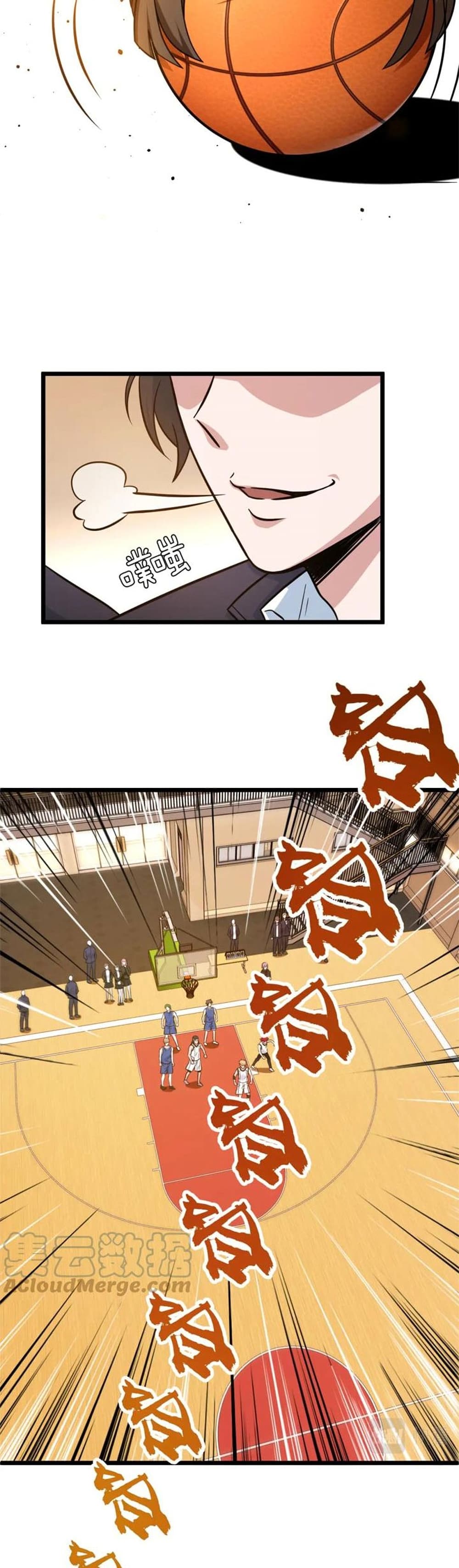 Fast Break! page 4