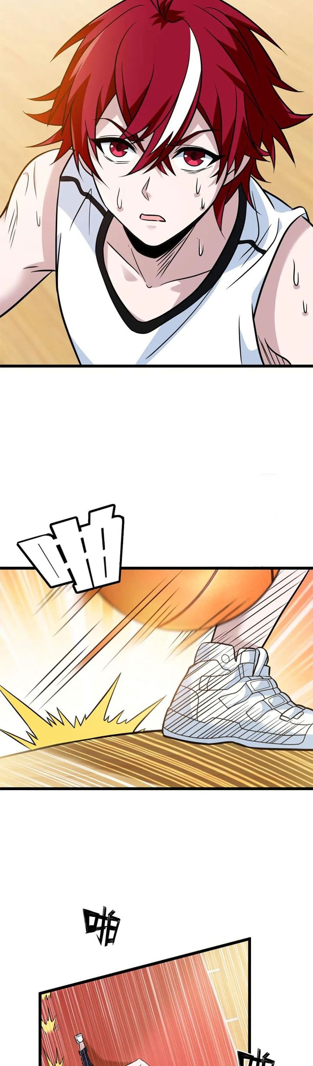 Fast Break! page 6