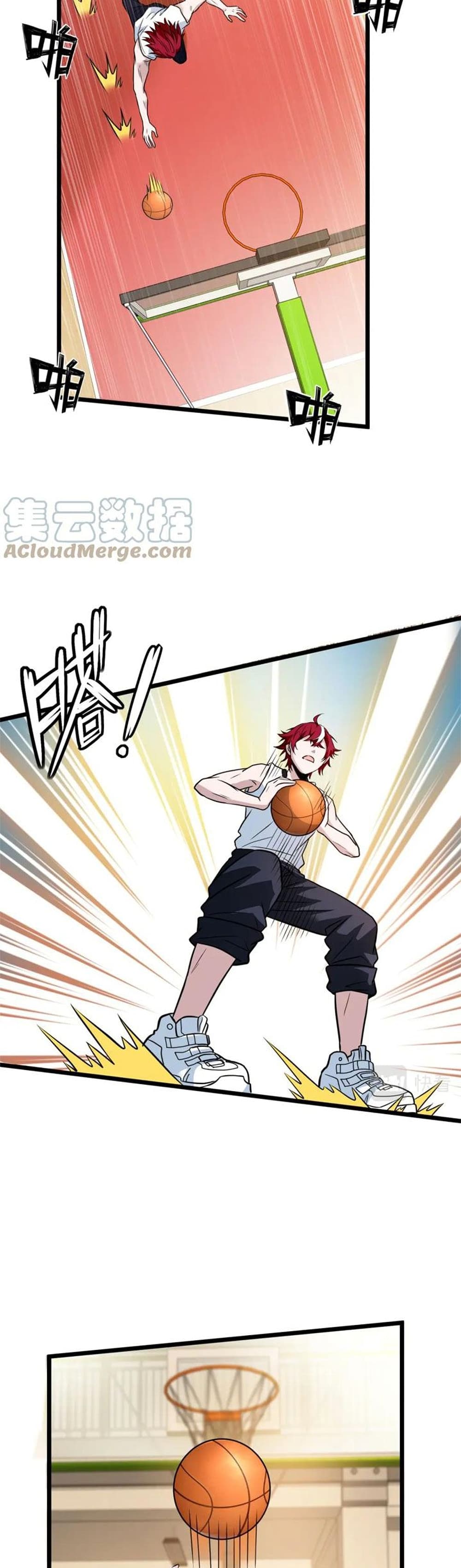 Fast Break! page 7