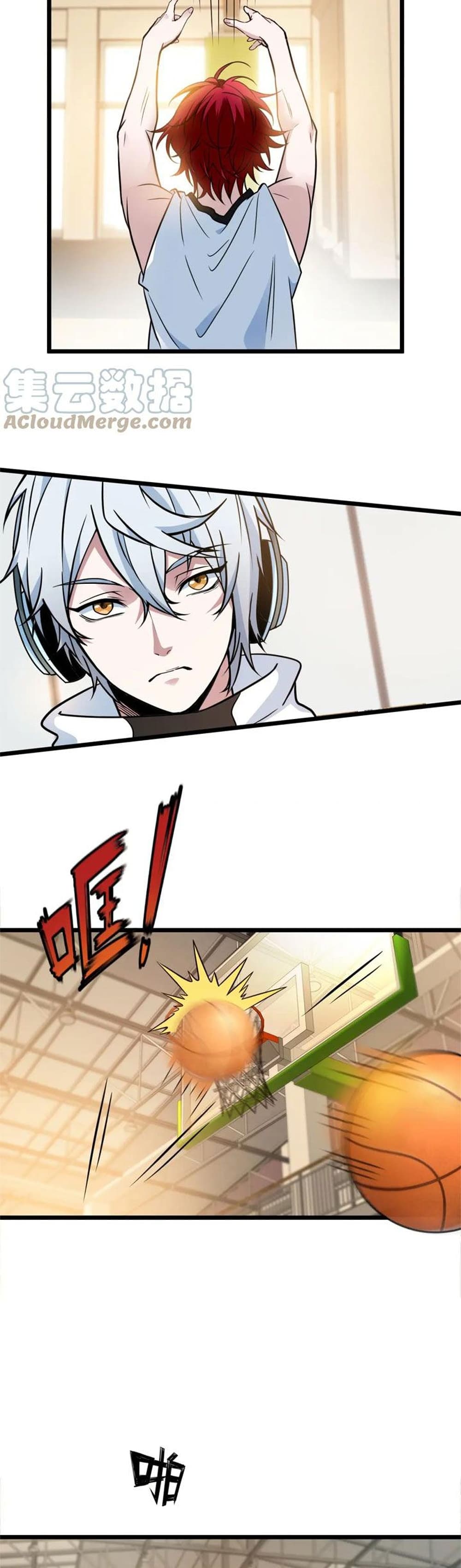 Fast Break! page 8