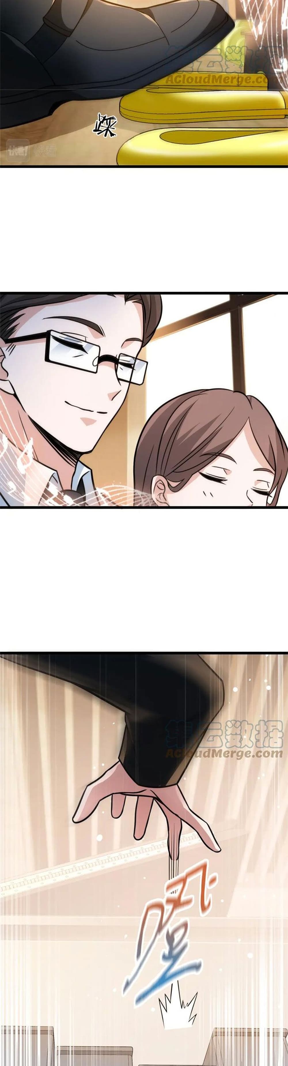 Fast Break! page 6
