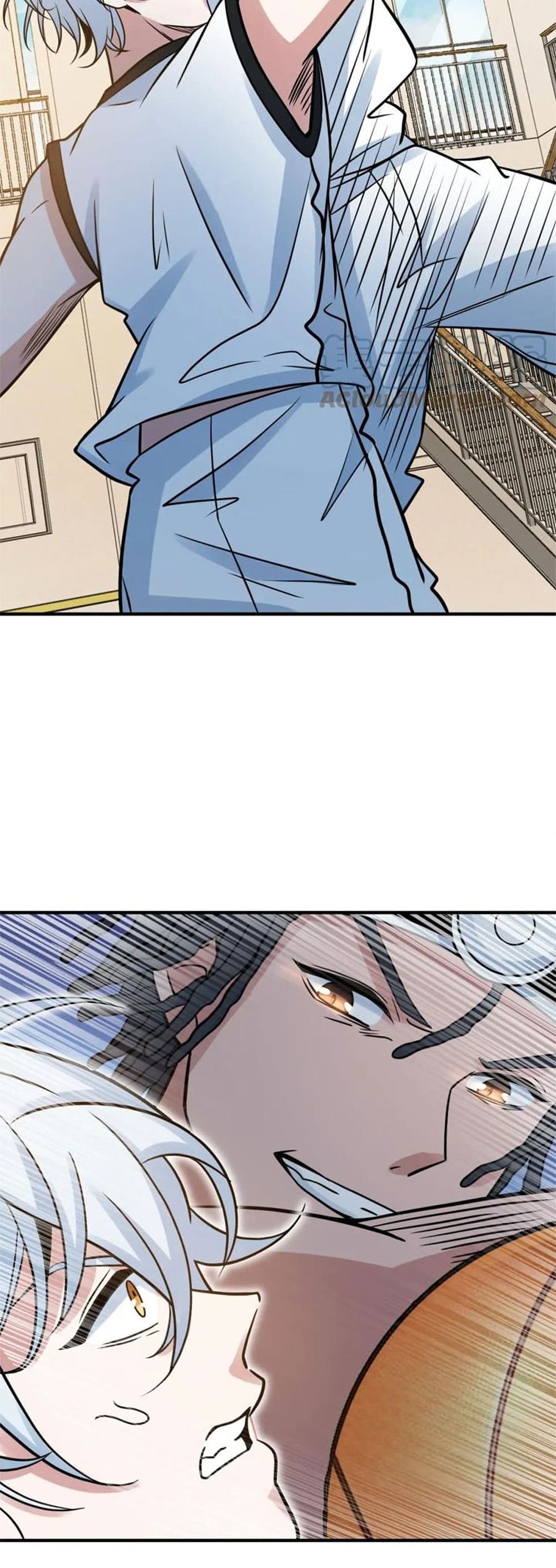 Fast Break! page 4