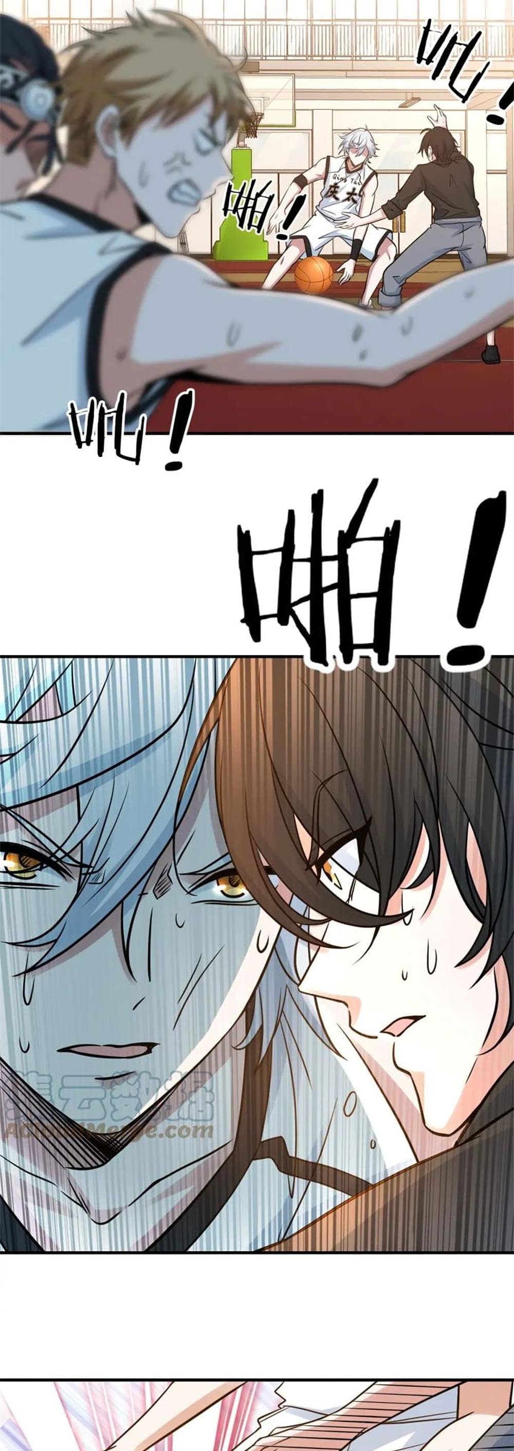 Fast Break! page 10
