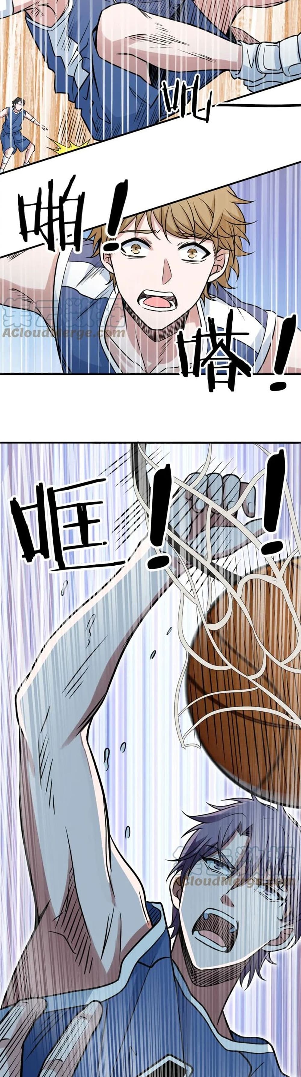 Fast Break! page 3