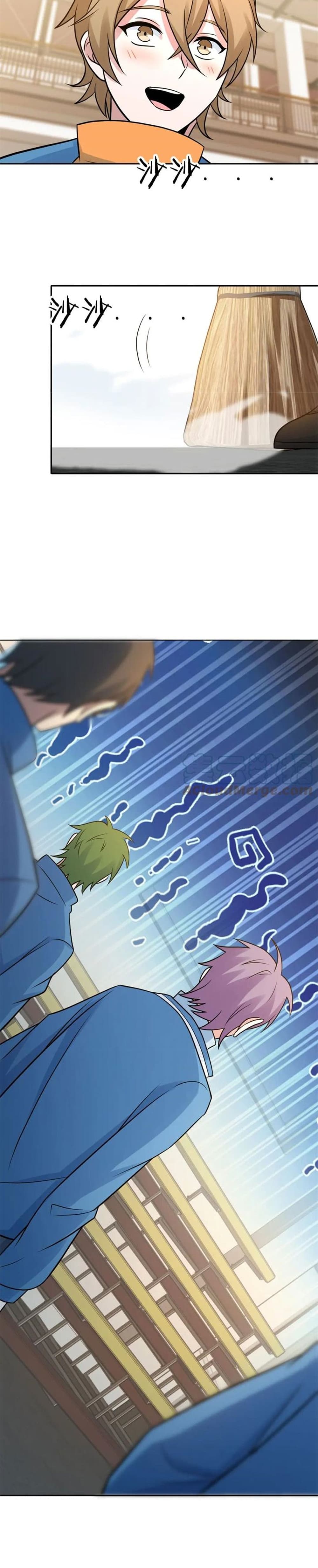Fast Break! page 4