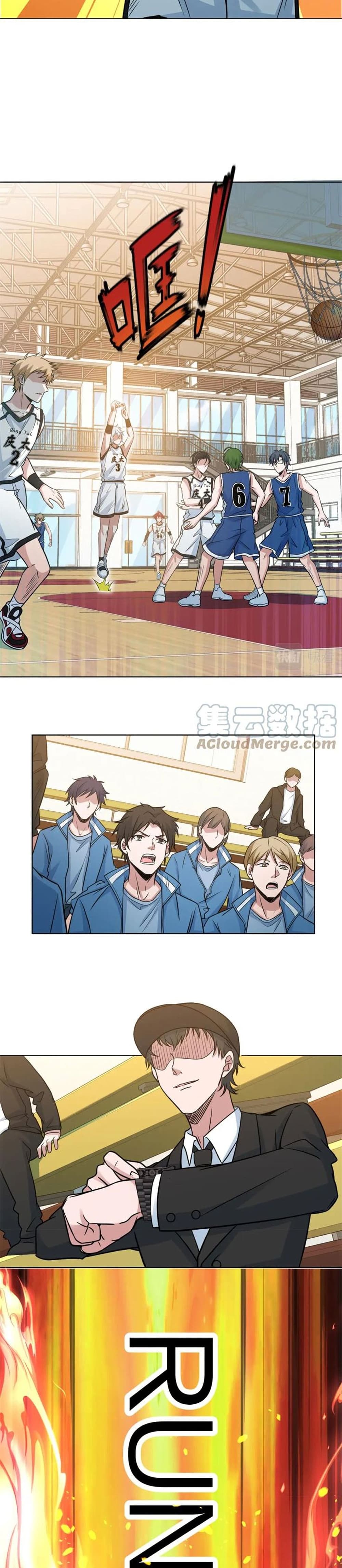 Fast Break! page 9