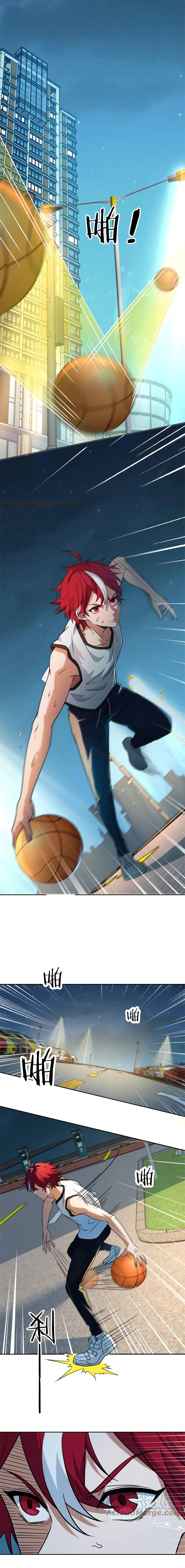 Fast Break! page 7