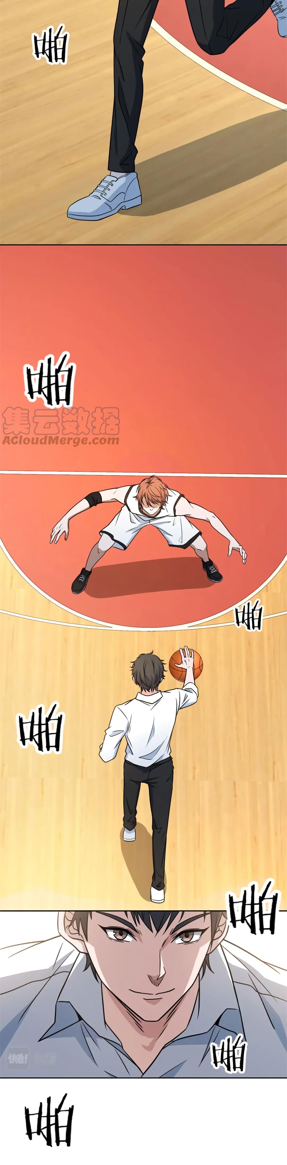 Fast Break! page 4