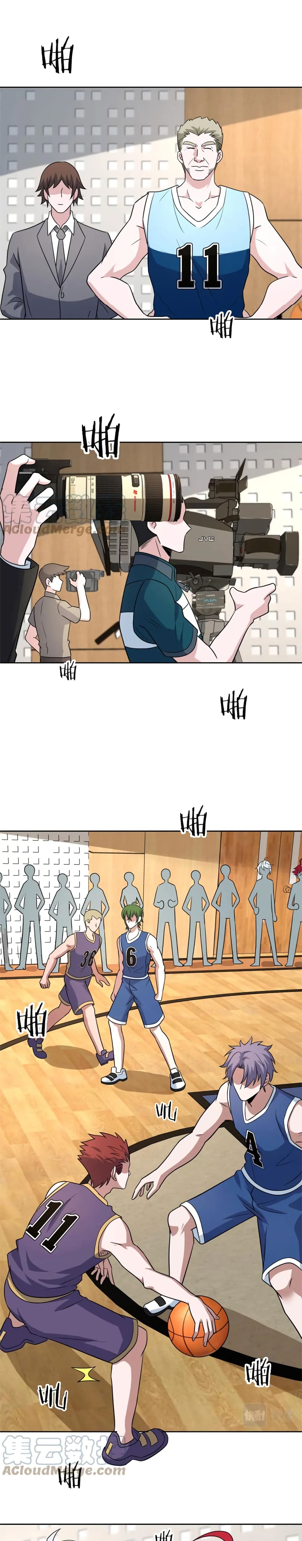 Fast Break! page 7