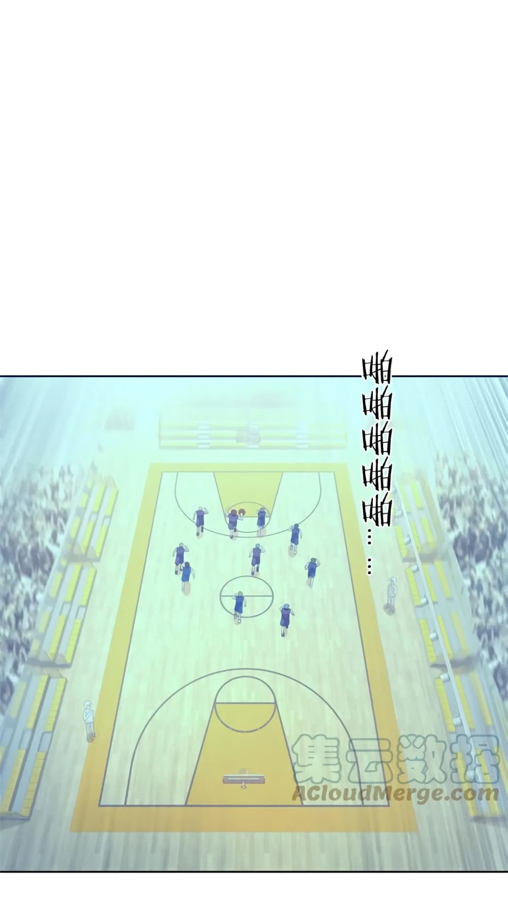 Fast Break! page 2