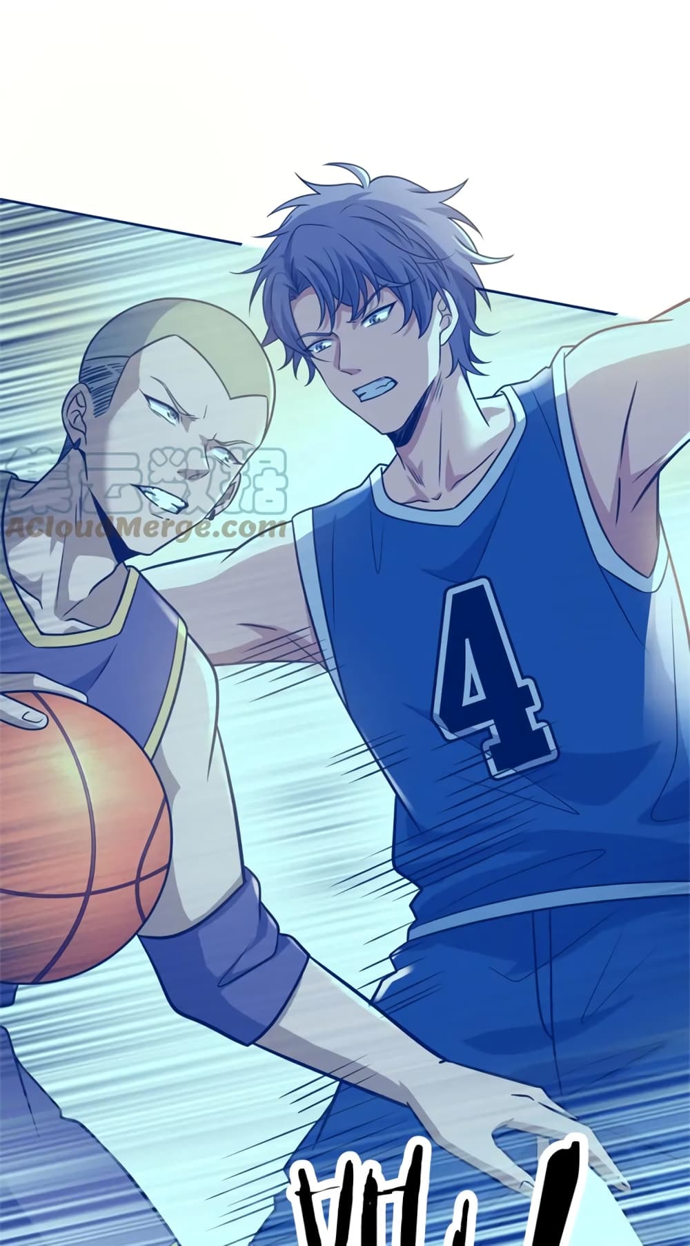 Fast Break! page 4