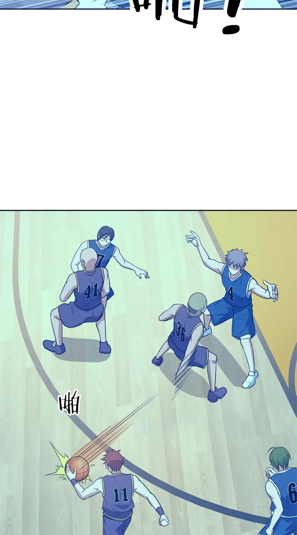 Fast Break! page 5