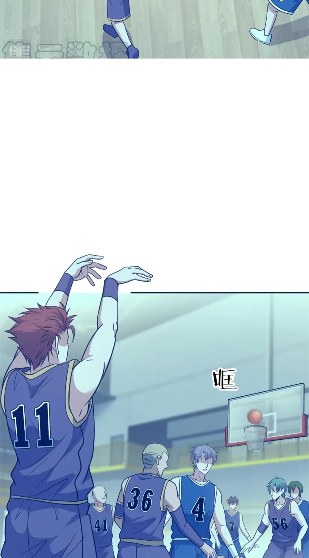 Fast Break! page 6