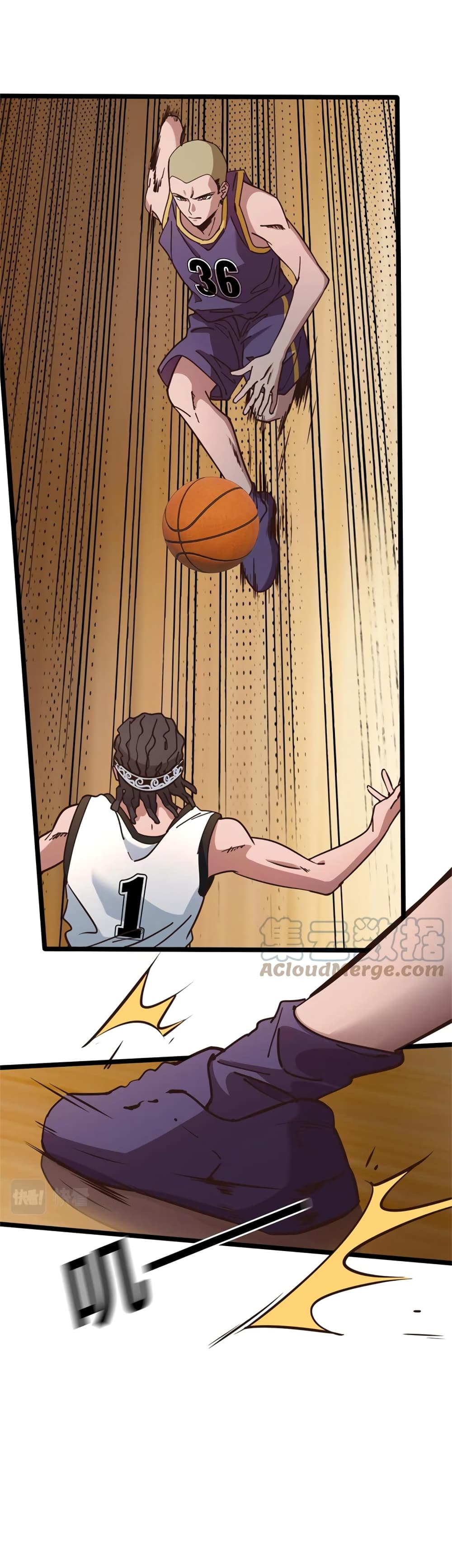 Fast Break! page 6