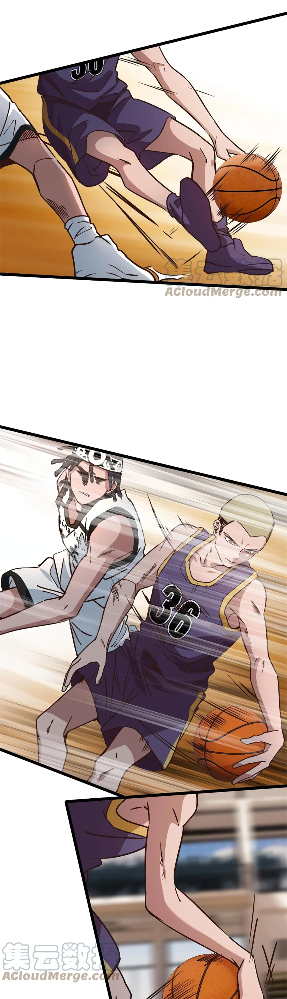 Fast Break! page 7