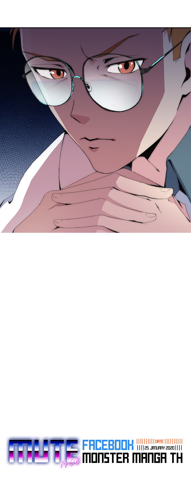 Fatal Code page 17