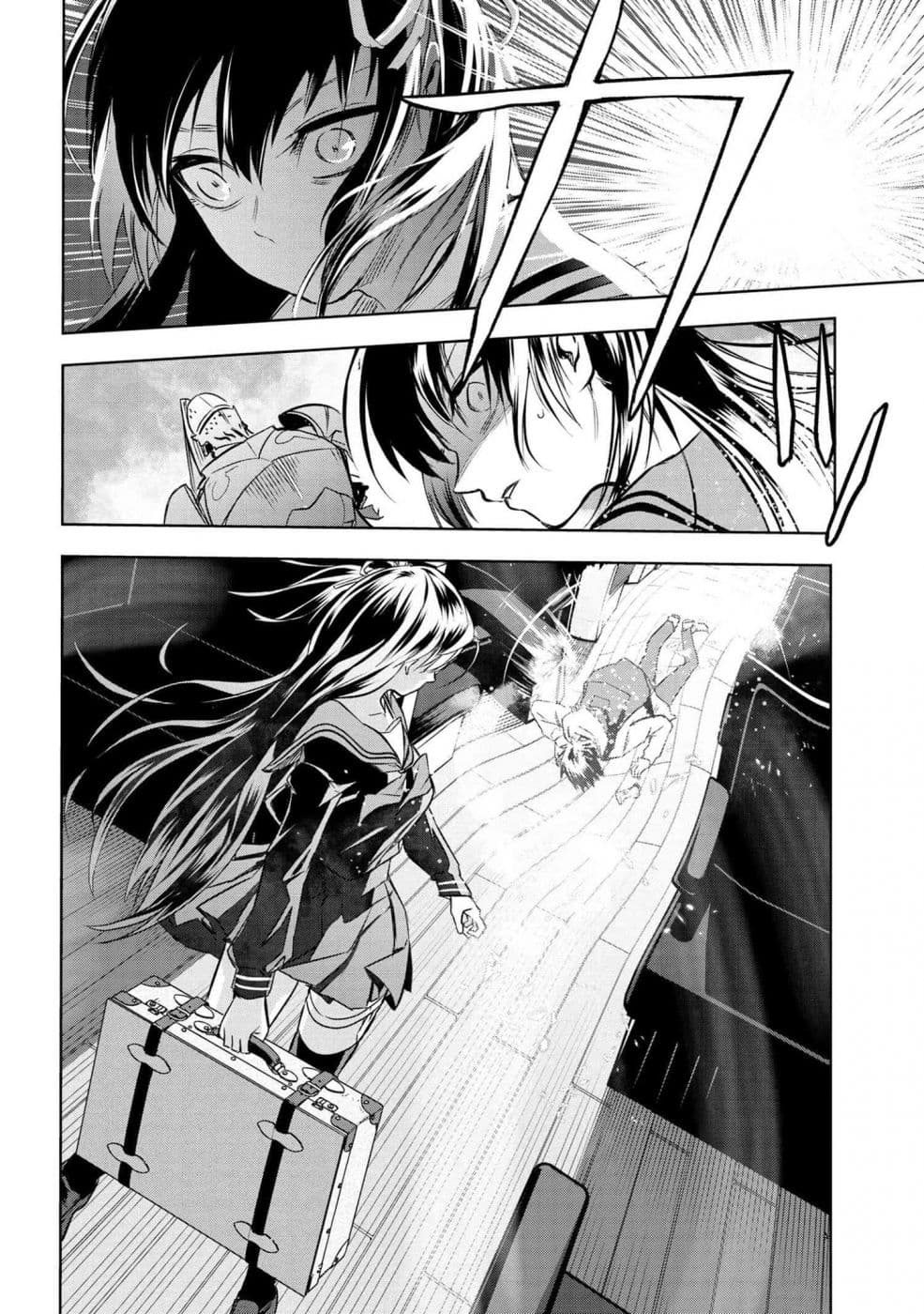 Fate/Type Redline page 10