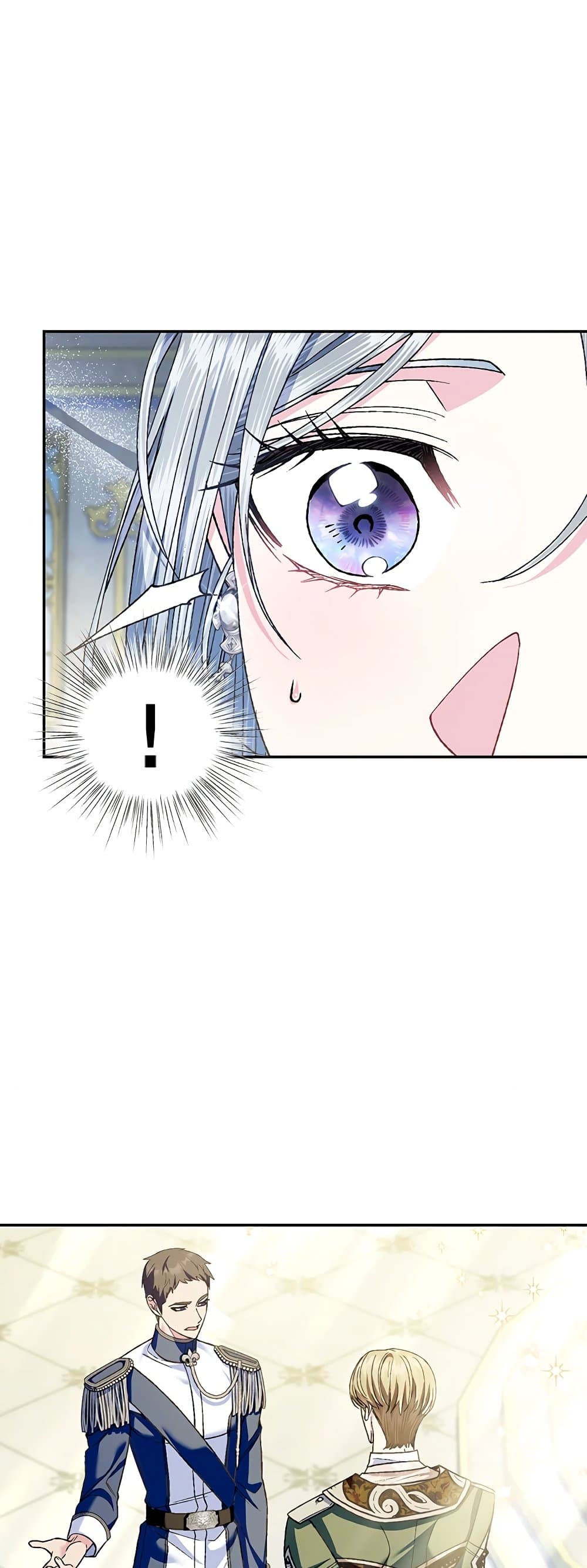 Father, I Don’T Want To Get Married! page 8