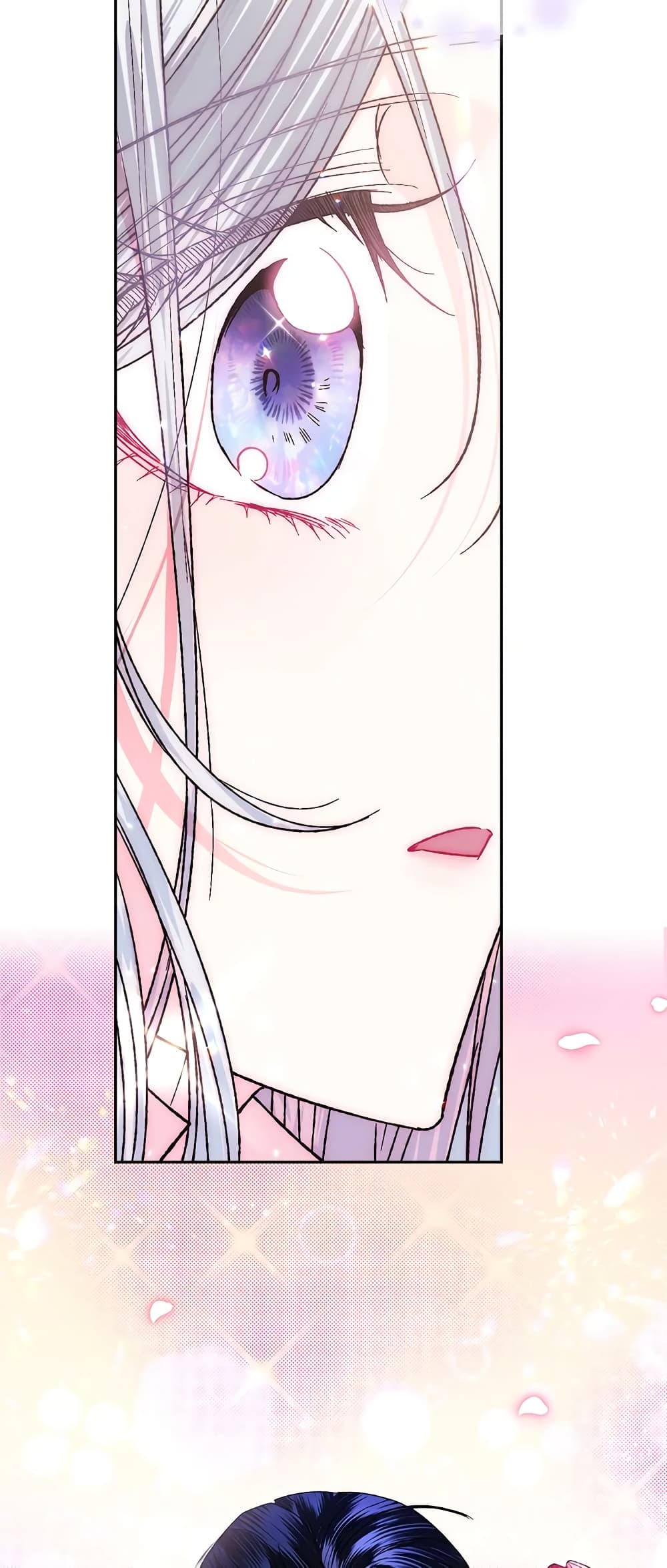 Father, I Don’T Want To Get Married! page 5