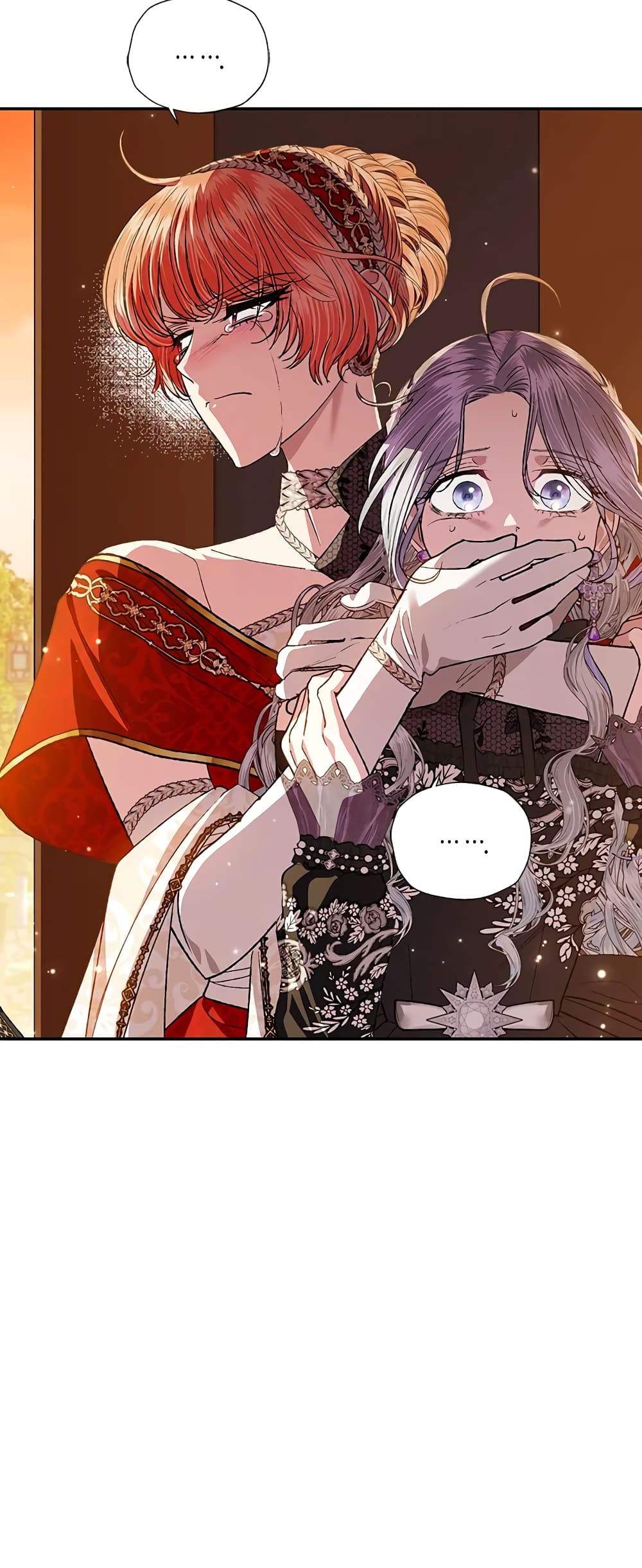 Father, I Don’T Want To Get Married! page 4