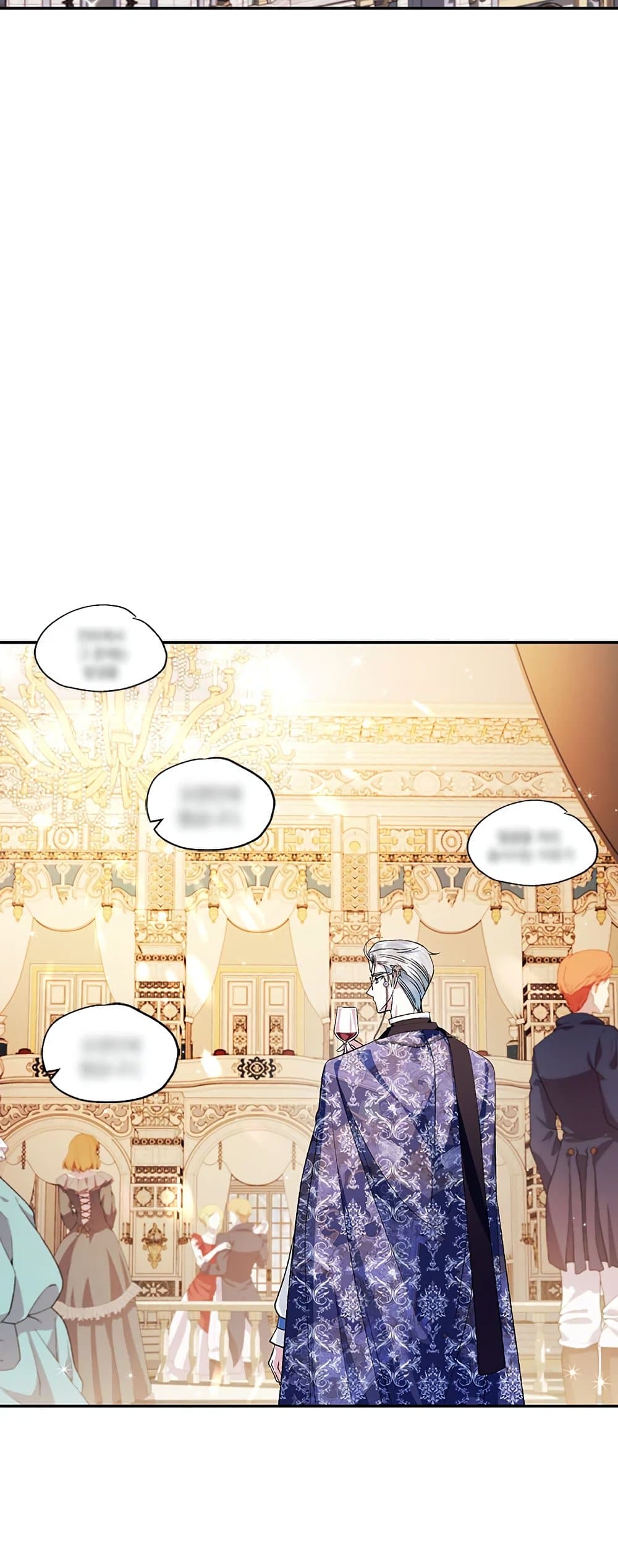 Father, I Don’T Want To Get Married! page 4