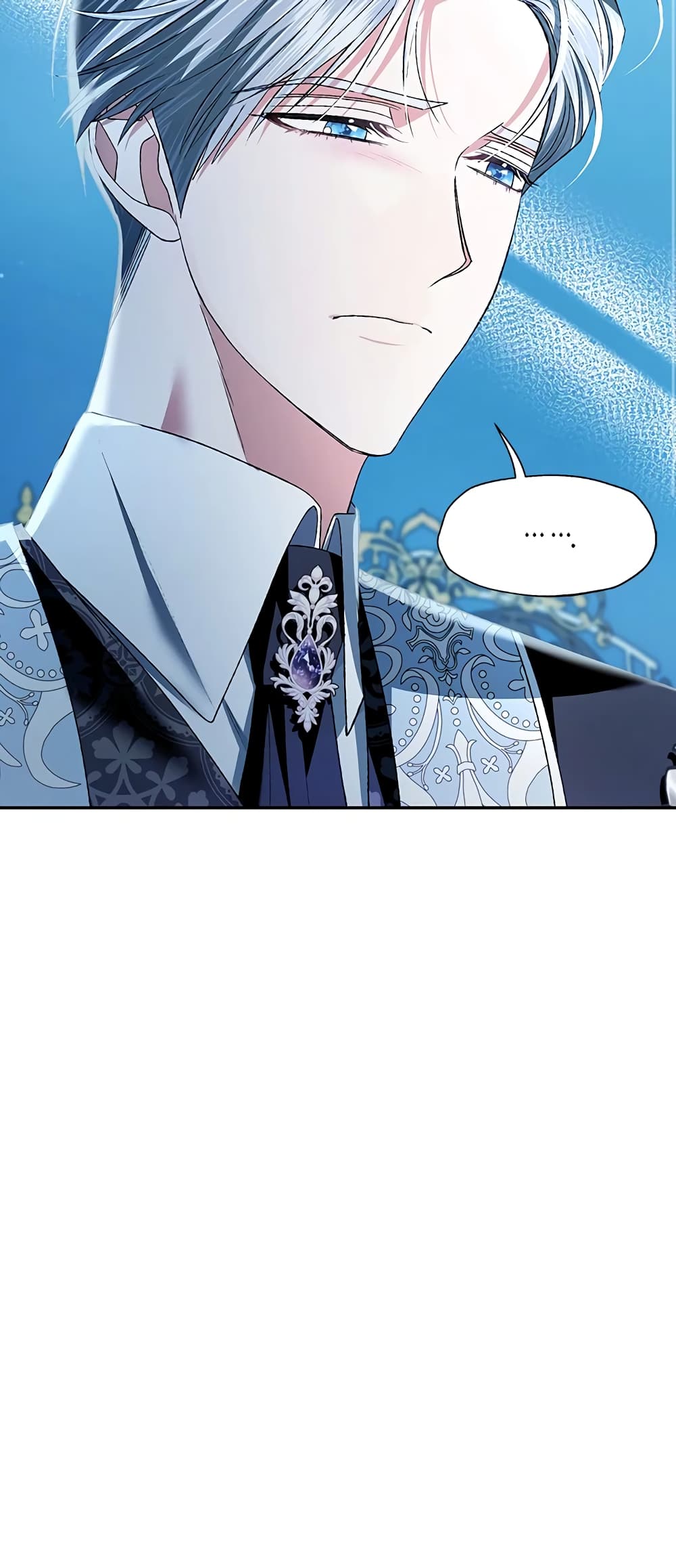 Father, I Don’T Want To Get Married! page 8