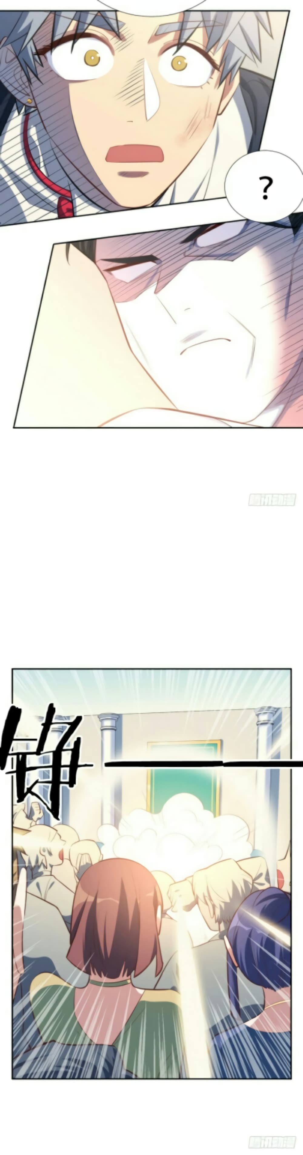 Father-in-law become to My Wife page 39