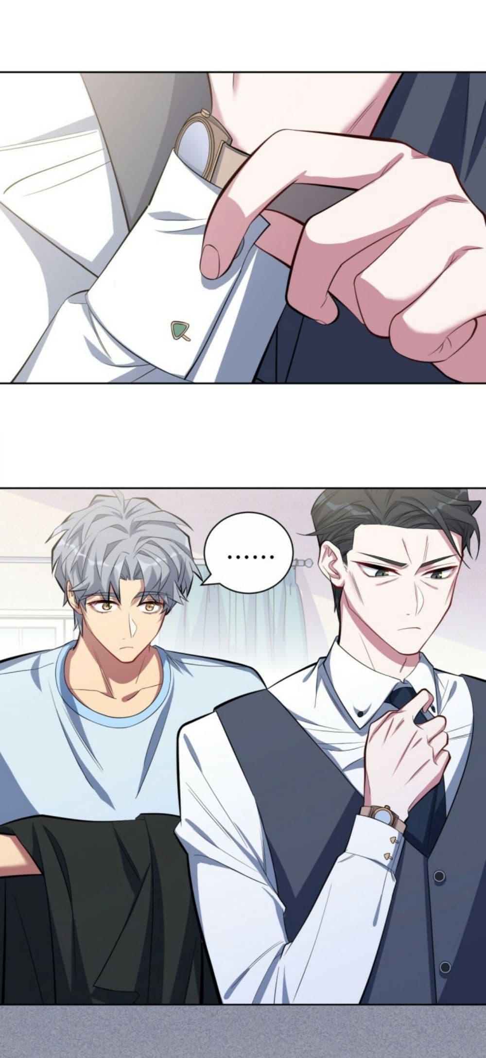 Father-in-law become to My Wife page 11