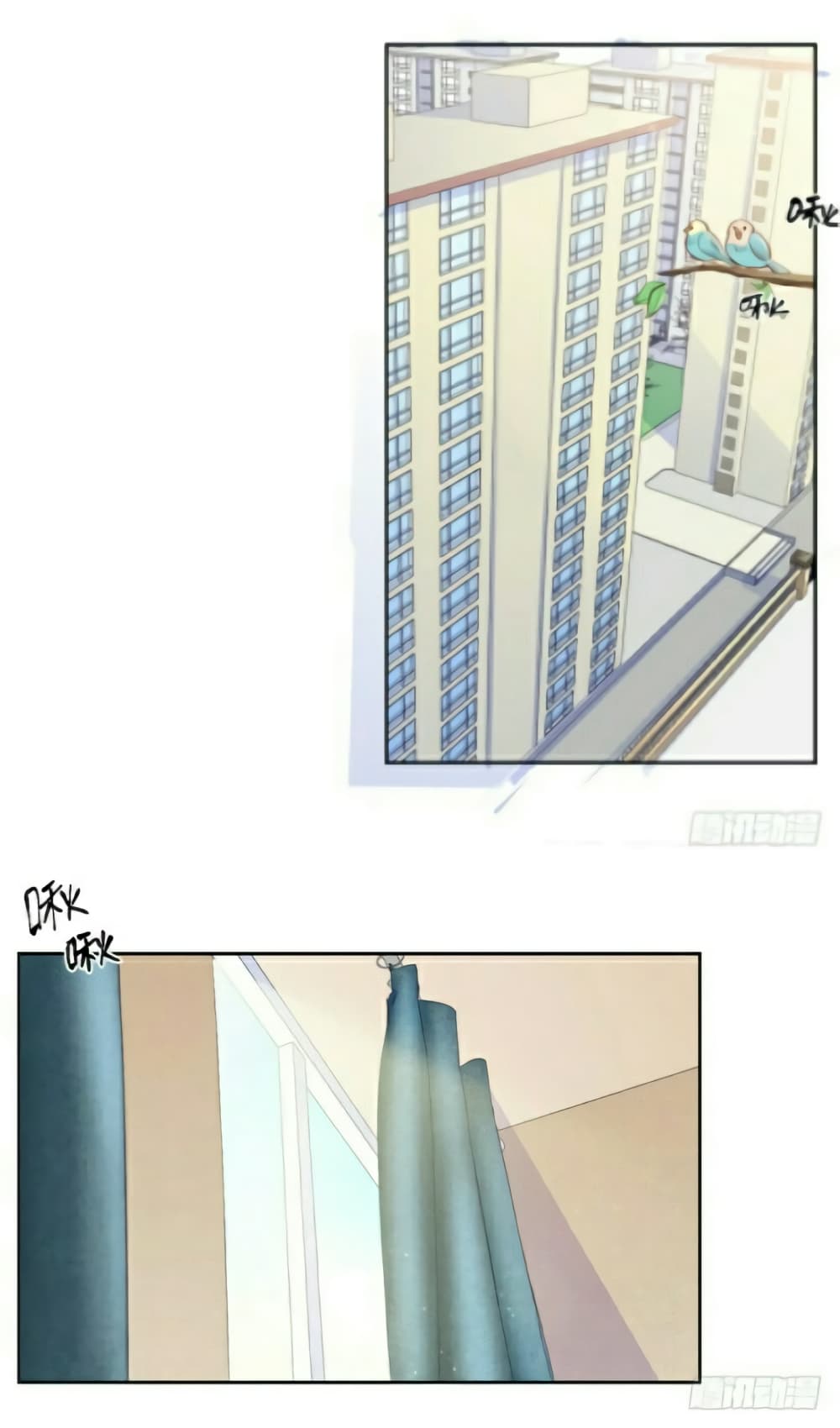 Father-in-law become to My Wife page 9