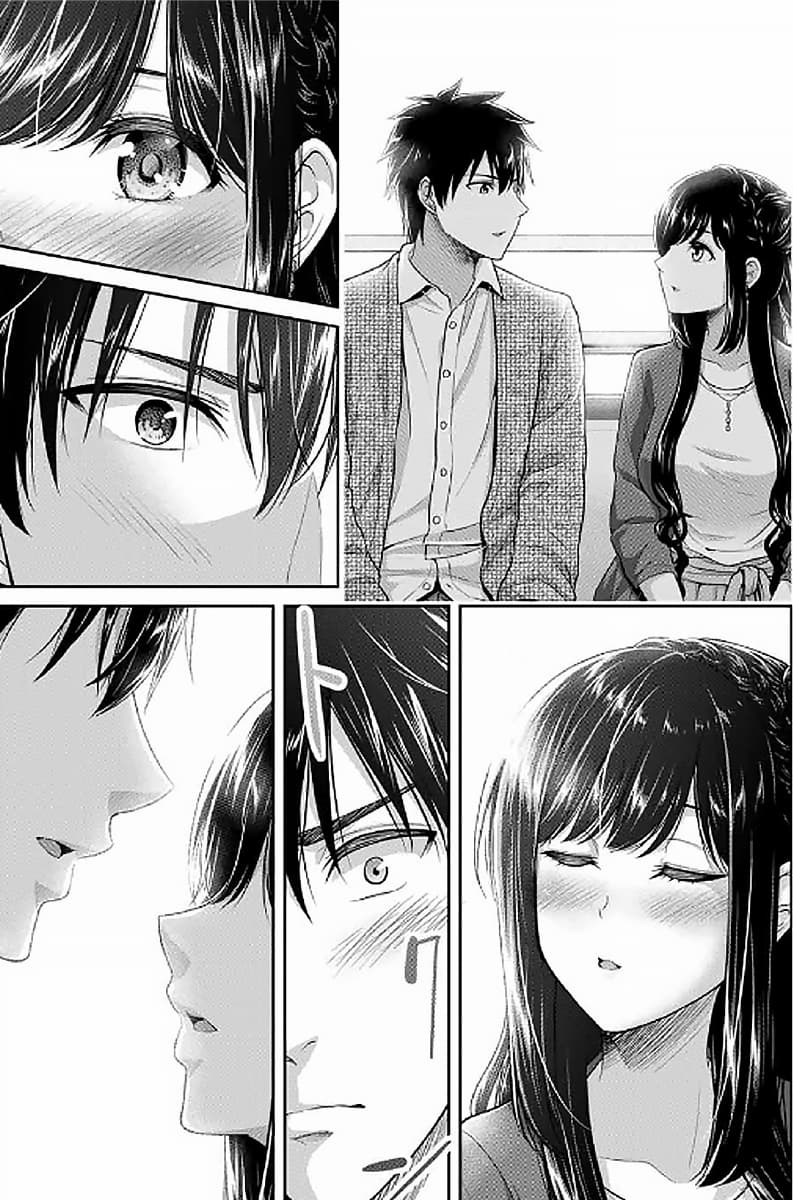 Fechippuru ~Our Innocent Love~ page 11