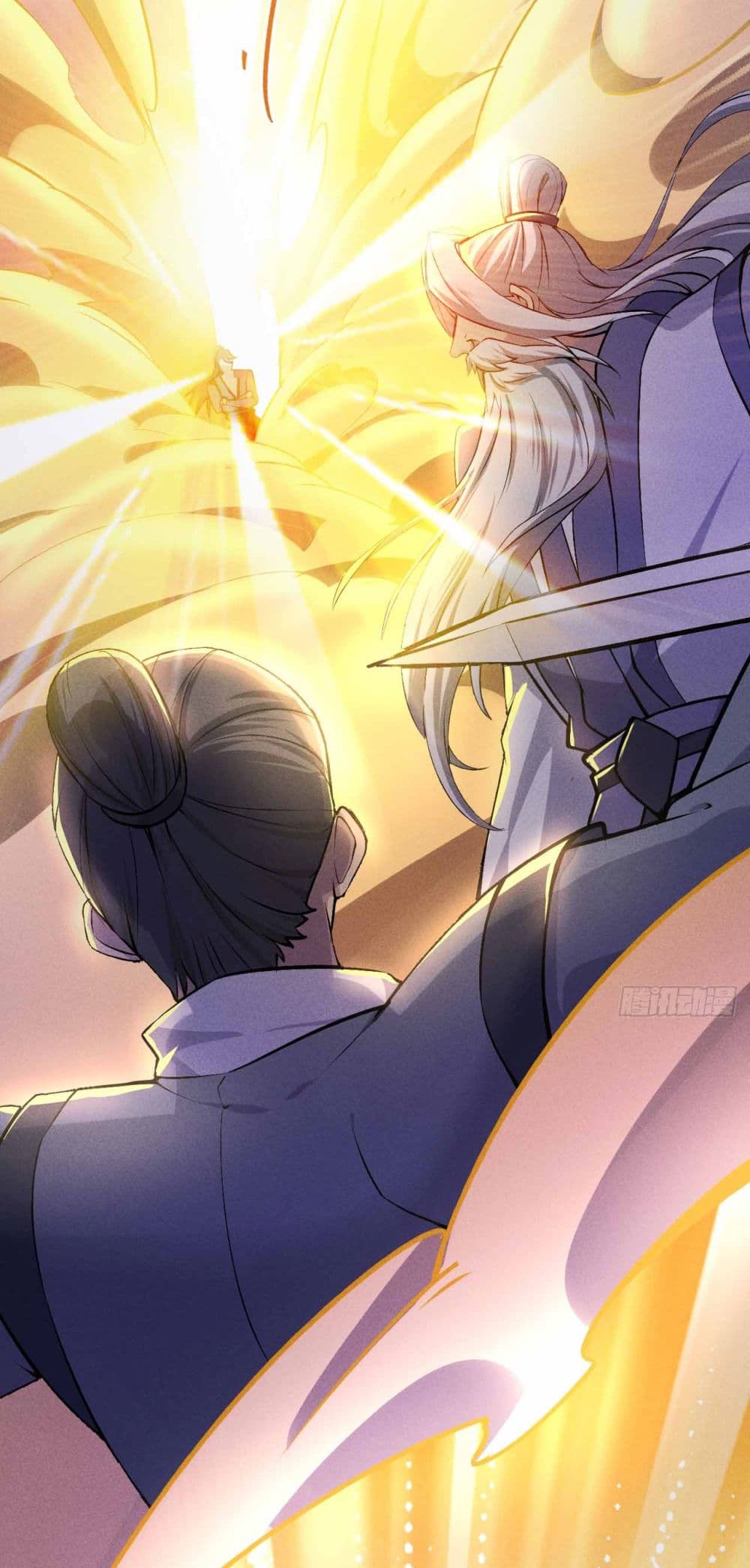 Fellow Taoist, Please Calm Down page 9