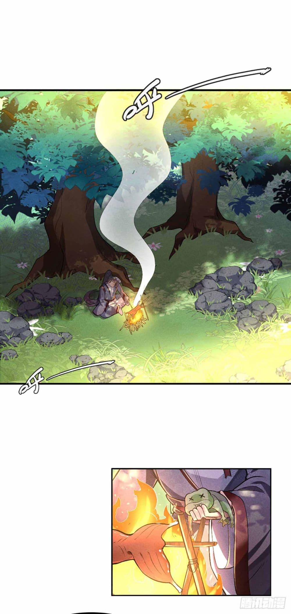 Fellow Taoist, Please Calm Down page 2