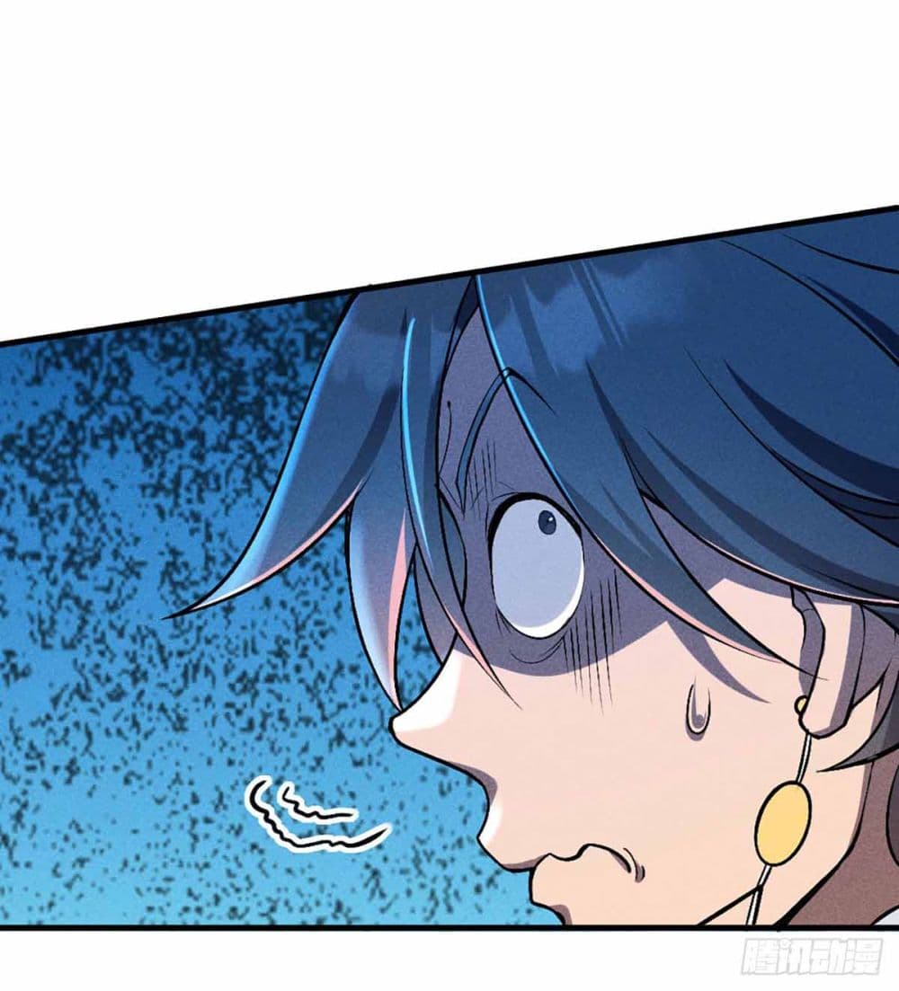 Fellow Taoist, Please Calm Down page 10